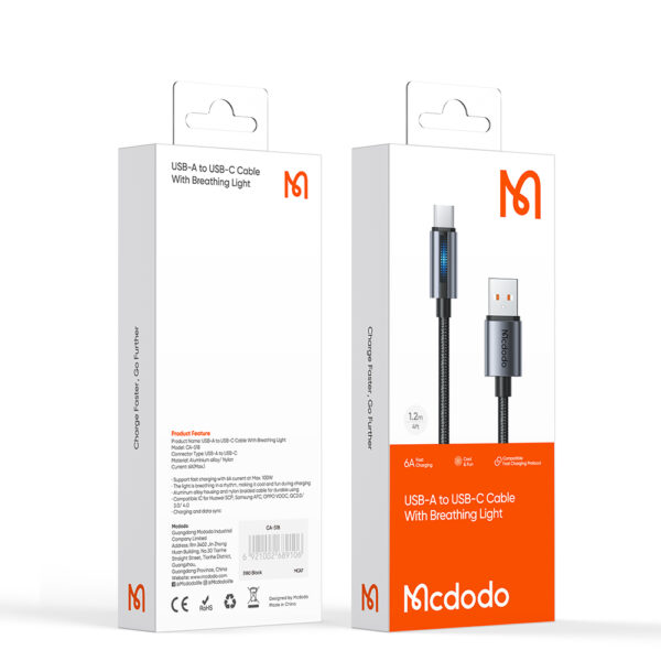 USB-A to USB-C Charging Cable with Breathing Light – Mcdodo CA-5180