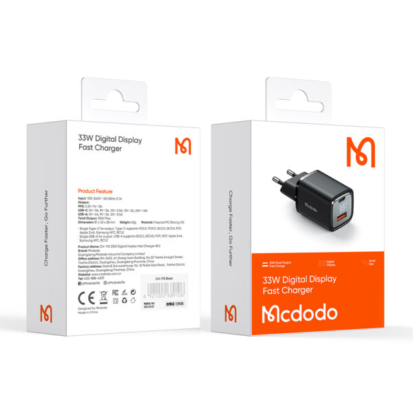 33W Digitales Schnellladegerät mit Dual-Port – Mcdodo CH-1701