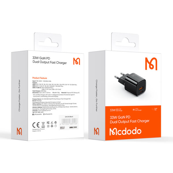 33W GaN Schnellladegerät mit Dual-Port – Mcdodo CH-0151