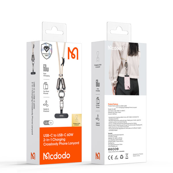 USB-C zu USB-C 60W Lanyard Ladekabel 1,2 m – Mcdodo CA-683