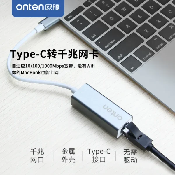 USB-C zu LAN Gigabit Adapter – Onten OTN-9598