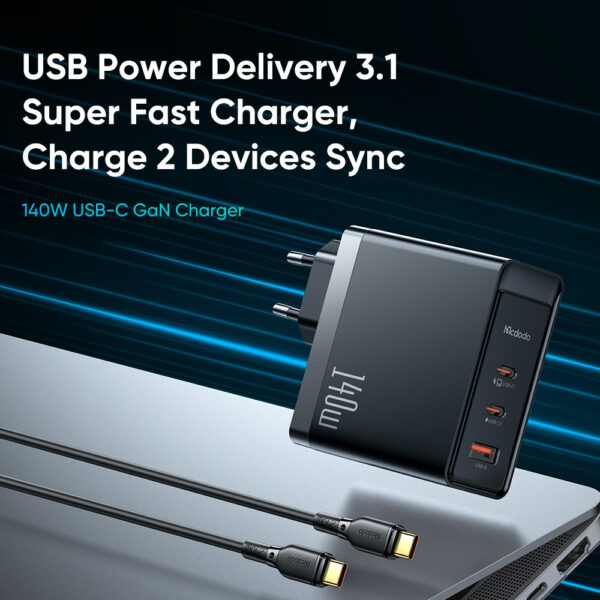140W GaN5 Pro Schnellladegerät + 1.2m 240W USB-C zu USB-C Kabel – Mcdodo CH-2913