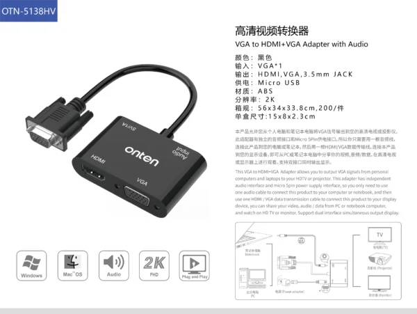 VGA auf HDMI + VGA + Audio + USB 3.0 Adapter – Onten OTN-5138HV