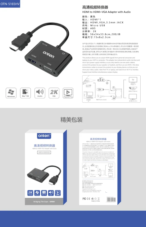 HDMI auf HDMI + VGA + Audio + USB 3.0 Adapter – Onten OTN-5165HV
