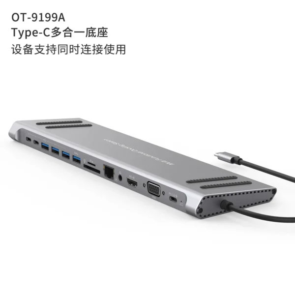 USB-C Dockingstation 14-in-1 Onten OTN-9199A