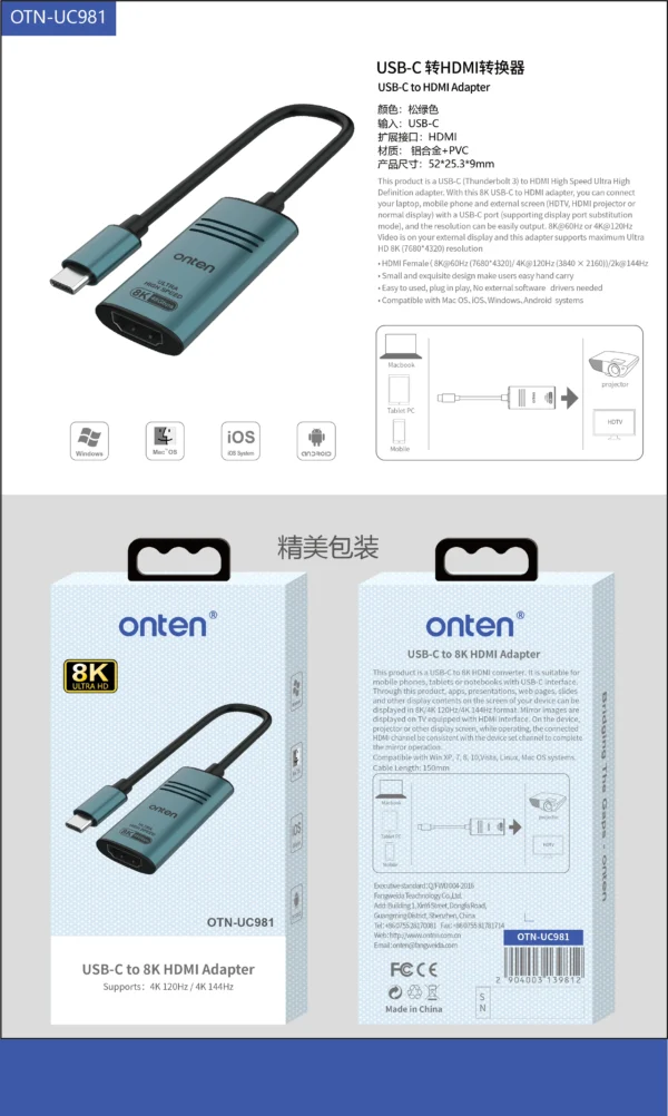 USB-C-zu-HDMI-Adapter 8K bei 60Hz -Onten OTN-UC981