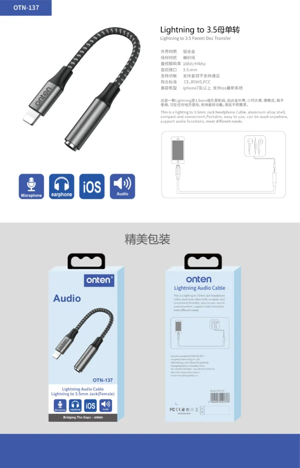 Lightning auf 3,5mm Klinke Audioadapter – Onten OTN-137