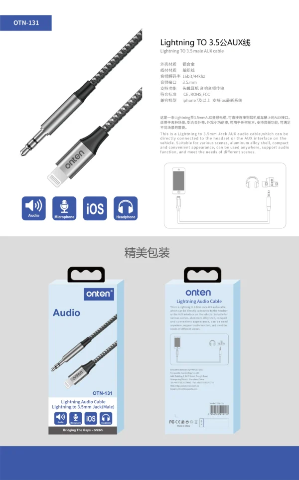 Lightning auf AUX-Kabel – Onten OTN-131