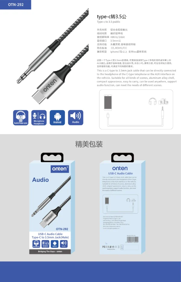 USB-C auf AUX Kabel – Onten OTN-292