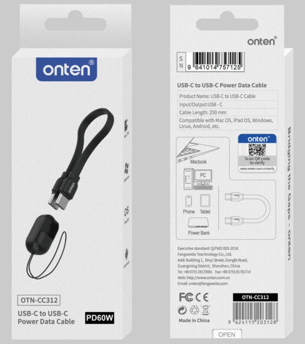 Tragbares 25 cm USB-C-zu-USB-C-Ladekabel – Onten OTN-CC312