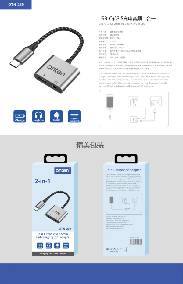 2-in-1 USB-C auf AUX & Schnellladeadapter 30W – Onten OTN-289